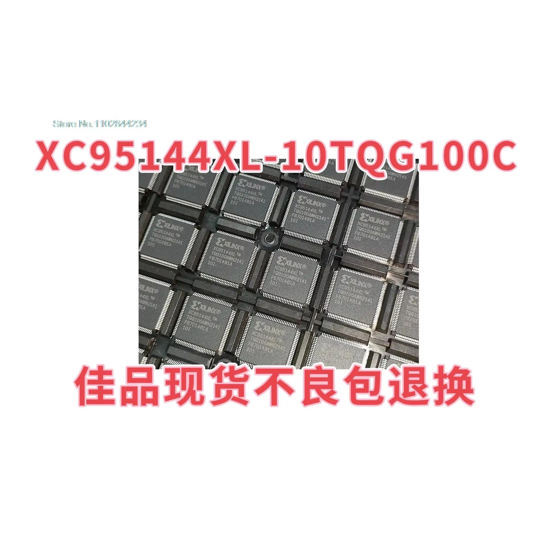 Флэш-накопитель флэш-накопитель