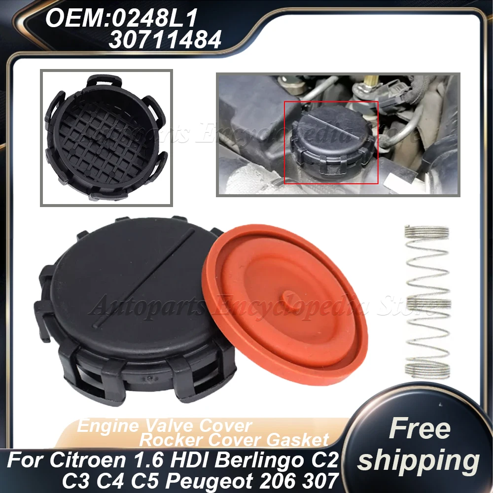 1479837 Для Peugeot 206 307 308 407 Citroen 1.6 HDI Berlingo Xsara 0248L1 крышка клапана двигателя прокладка