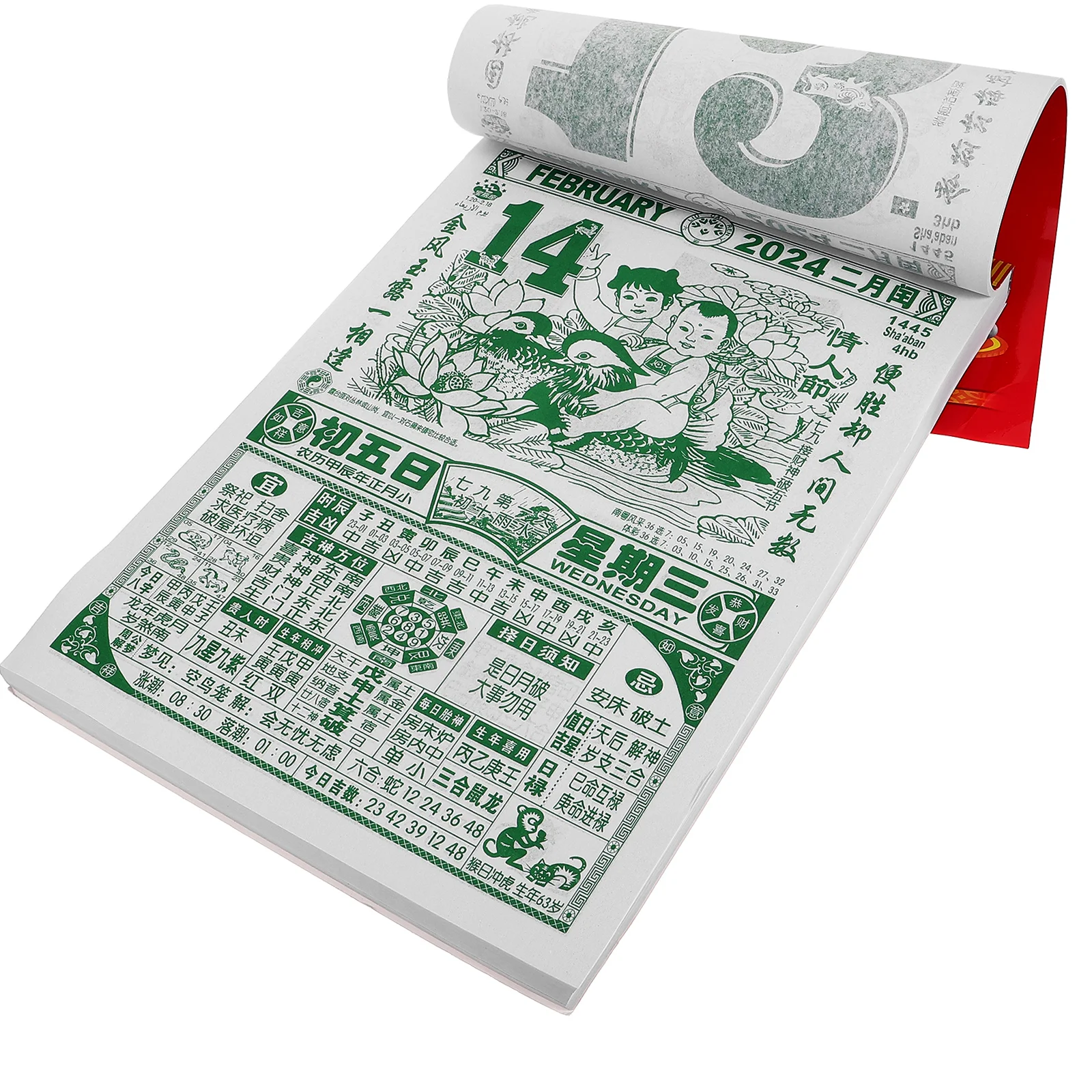 

Wall Lunar Calendar Hanger Dragon Years Calendars 2024 Moon Tearable Paper Chinese Style Hanging