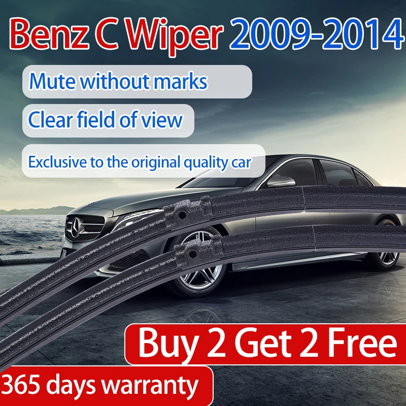 

ShangKeWen Wiper Blade For Benz C Universal Noise Reduction Boneless Silicone Windshield Rubber Wipers Mercedes-Benz Accessories