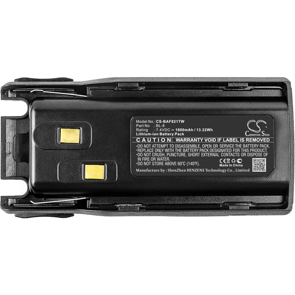 

Applicable BAO FENG UV-82 UV-8R UV-82X intercom BC BL-8
