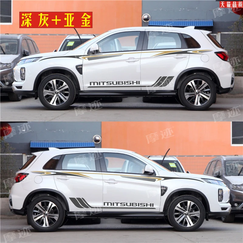 Пользовательские автомобильные наклейки для Mitsubishi ASX RVR Внешнее украшение кузова