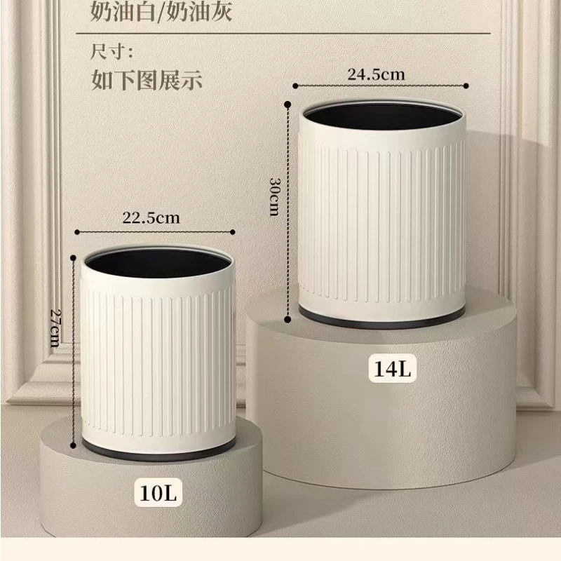 Простое Двухслойное мусорное ведро в европейском стиле высокая Эстетическая