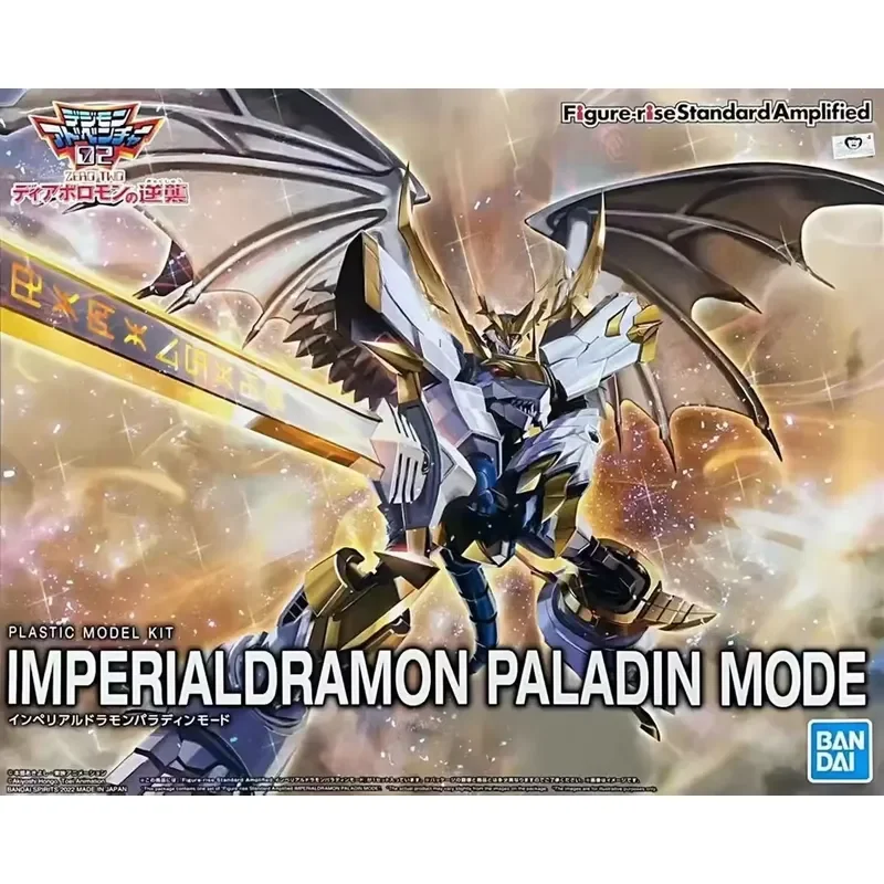 Фото Набор для сборки фигурки Bandai Figure-rise Standard Amplified Digimon Adventure Imperialdramon Paladin в наличии №3