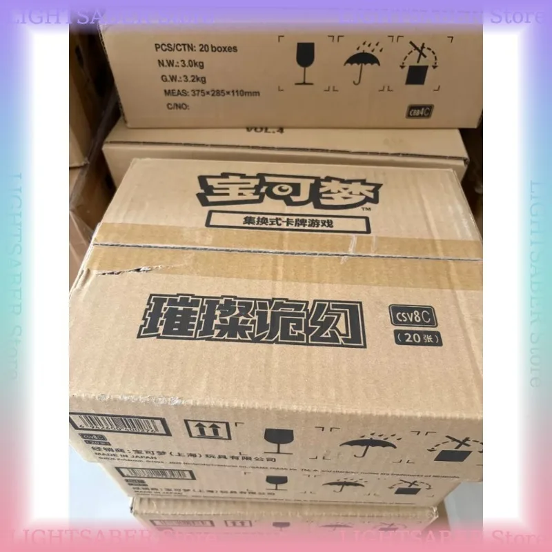Фото Коллекционные карты Pokemon Brilliant Illusions CSV8C 16.0 Jumbo Booster Box, 1 коробка, упрощенный китайский язык, 100% оригинальная заводская упаковка, запечатанные. №2