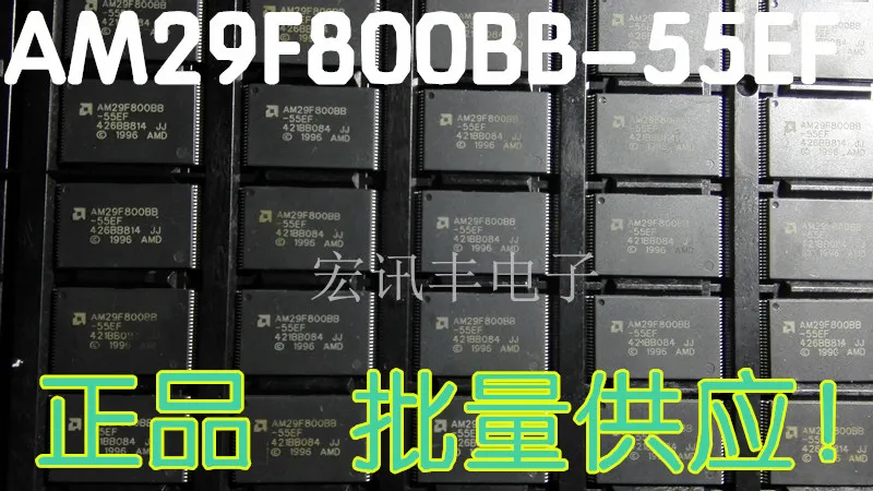 

Free shipping AM29F800BB-55EF AM29F800BB-55SF SOP44 AMD ! 10PCS