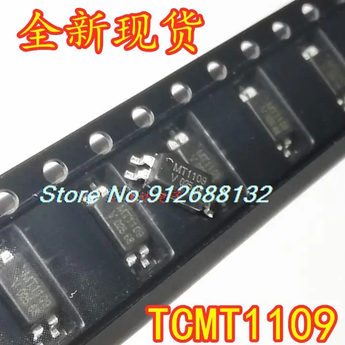 

20PCS/LOT MT1109 SOP-4 - TCMT1109