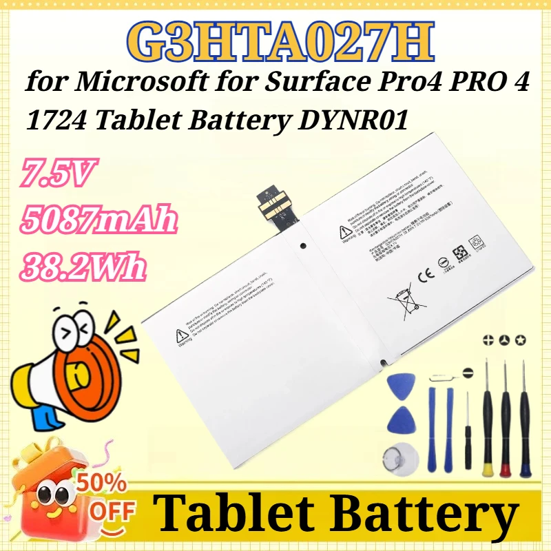 Фото Аккумулятор 7.5V 5087mAh 38.2Wh G3HTA027H для Microsoft Surface Pro 4 (1724) DYNR01 №1