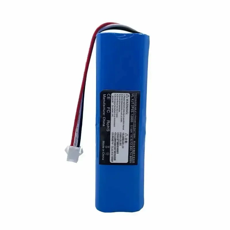 Новинка 2025 года 100% оригинал литиевая батарея для Xiaomi 14 4 В 2P4S 5200 мАч 6500 12800 Viomi S9 Lydsto