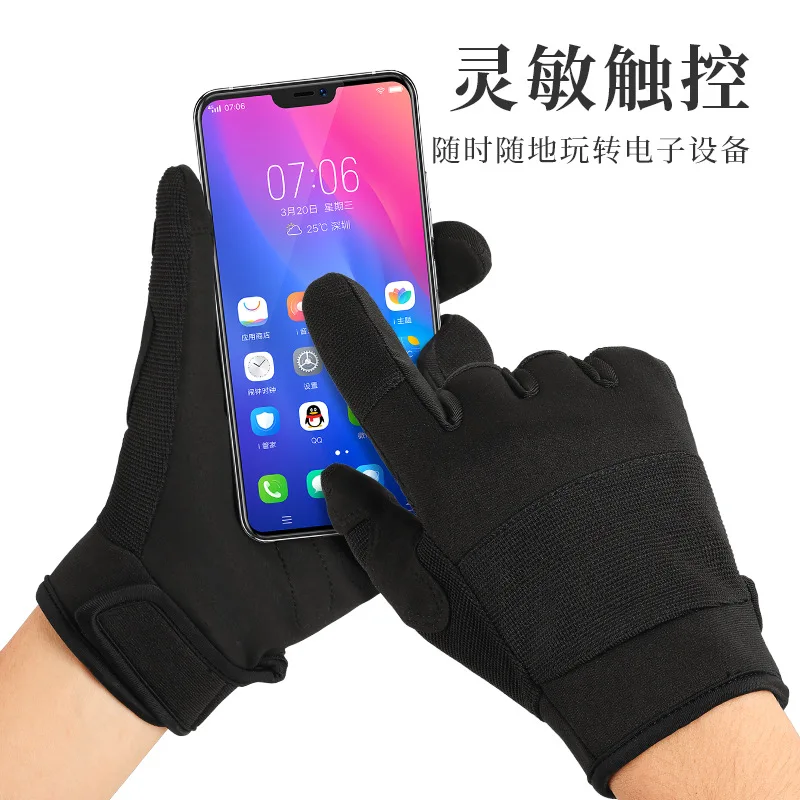 Ультраволоконное легкое оборудование с сенсорным экраном для технического