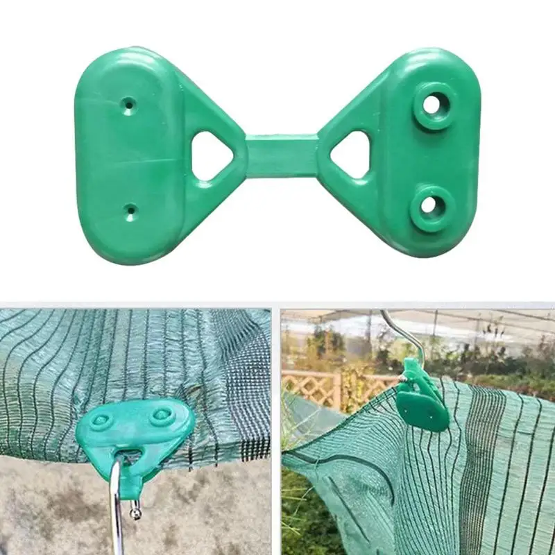 

Shade Cloth Clips 10Pcs Awning Clamp Greenhouse Shade Cloth Fix Clamp Tent Clips Accessory for Garden Netting Sun Shade Net