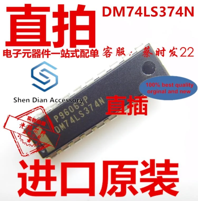 

10 шт., 100% оригинальные новые модели, чип DM74LS374N DIP20