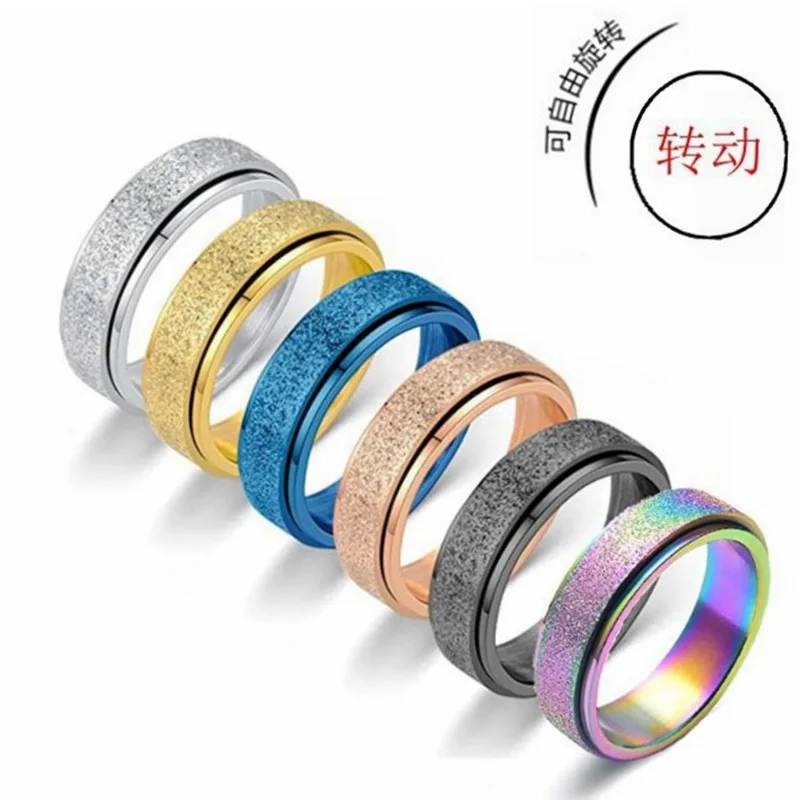 

Personalized Titanium Steel Frosted Ring Can Rotate and Decompress European and American Fashionable Stainless Steel Lovers Ring