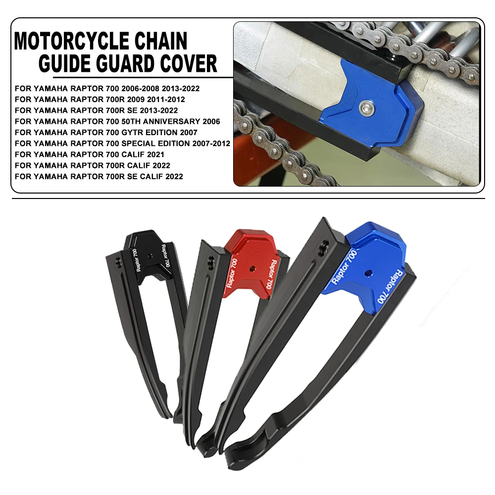 

For Yamaha Raptor 700 CNC Chain Guide Guard Cover Protector Motor For Yamaha Raptor 700 GYTR EDITION SPECIAL EDITION 2007-2012