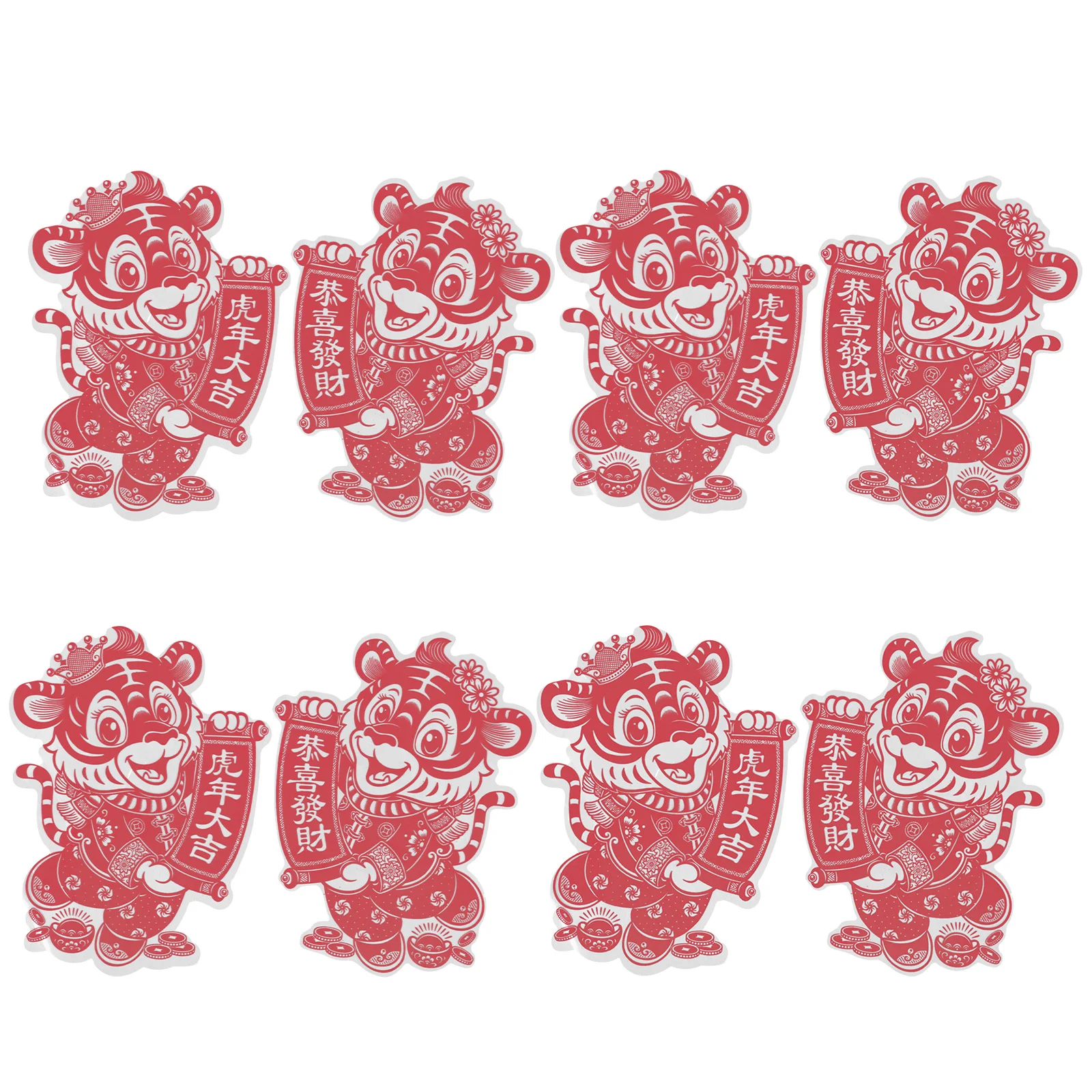 

4Pairs Chinese New Year Tiger Paper Cutting Decals Window Stickers for New Year