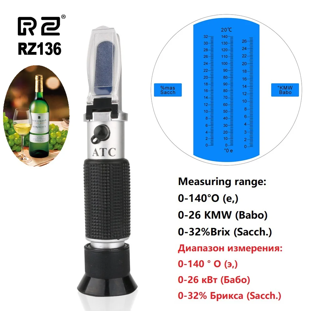 

RZ136 Alcohol 0~26% Brix 0~32% Refractometer Brewing Fruit Wine Auto Meter Fruit-Juice Sugar Meter Tool ATC Home Tester Handheld