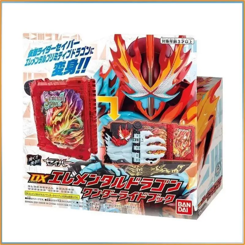 Фото Коллекционный набор Bandai Kamen Rider Zero-One: ключ Progrise Key и книга Wonder Ride Elemental Dragon, реквизит для косплея, игрушка, подарок №4