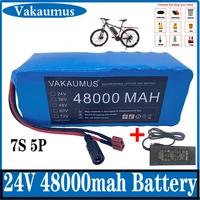 24v 48ah 7s 5p 18650 li ion battery pack 29 4v 48000mah electric bike mopedelectricli ion battery pack 2a charger