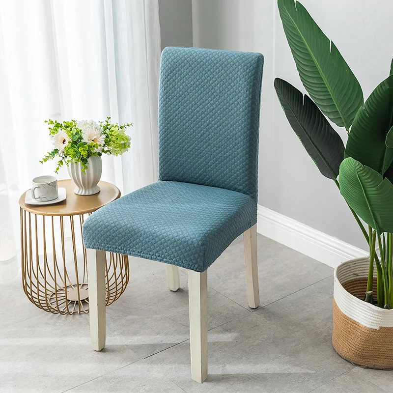 Кресло-качалка для дома простой эластичный универсальный чехол сиденья плетеный