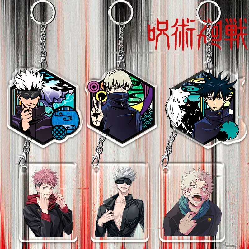 Фото Акриловый брелок Jujutsu Kaisen 12 см: Годжо Сатору, Итадори Юдзи, Инумаки Тоугэ. Брелок для студенческого рюкзака, аниме-украшение, подарок. №2