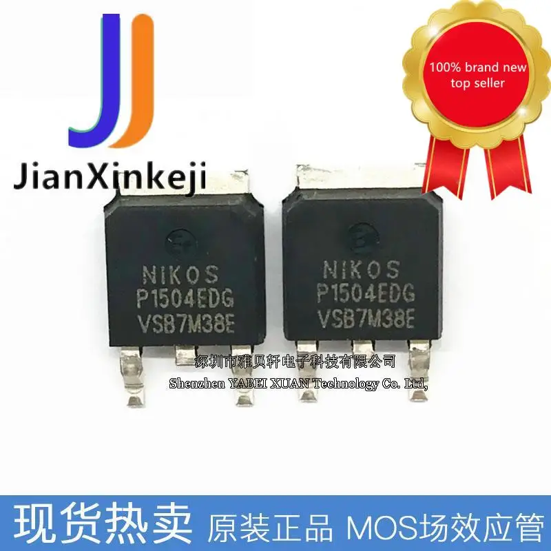 

20 шт., 100% оригинальные новые P1504EDG полевые эффекты, МОП-трубка, P-канал-45-40 в, SMD TO-252 в наличии