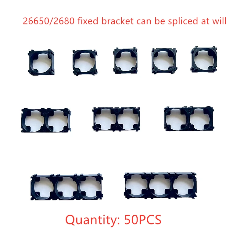 

50PCS 26800/ 26650 lithium battery bracket fixed combination splicing belt buckle manufacturer
