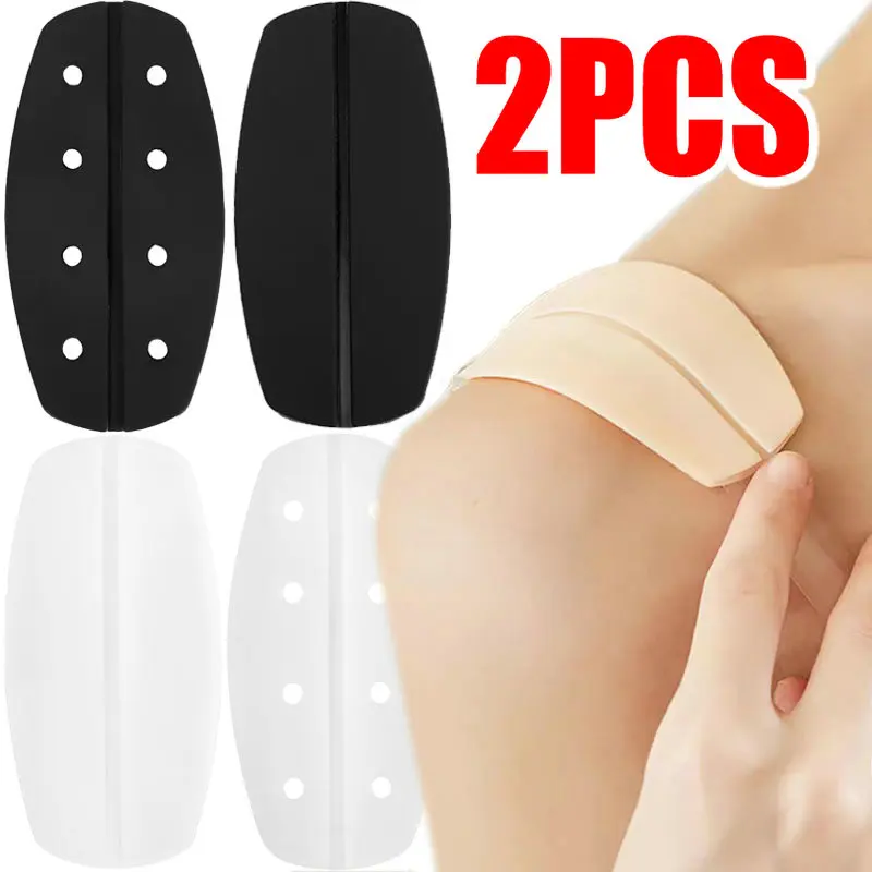 2PCS Silicone Underwear Shoulder Pads Anti-Slip Shoulder Pad Bra Strap Decompression DIY Apparel Accessories