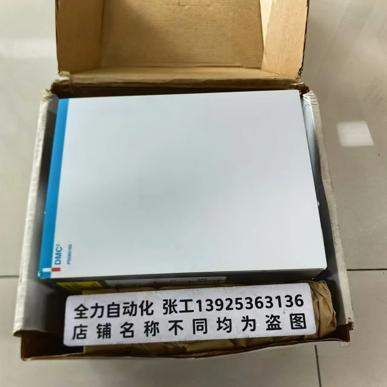Блок питания DANAHER Danaher Drive DMC PS580160 оригинальный точечный торг