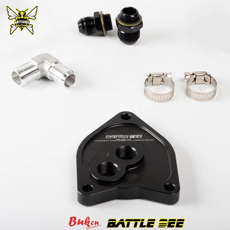 BATTLEBEE автомобильный трансмиссионный масляный радиатор переходная пластина