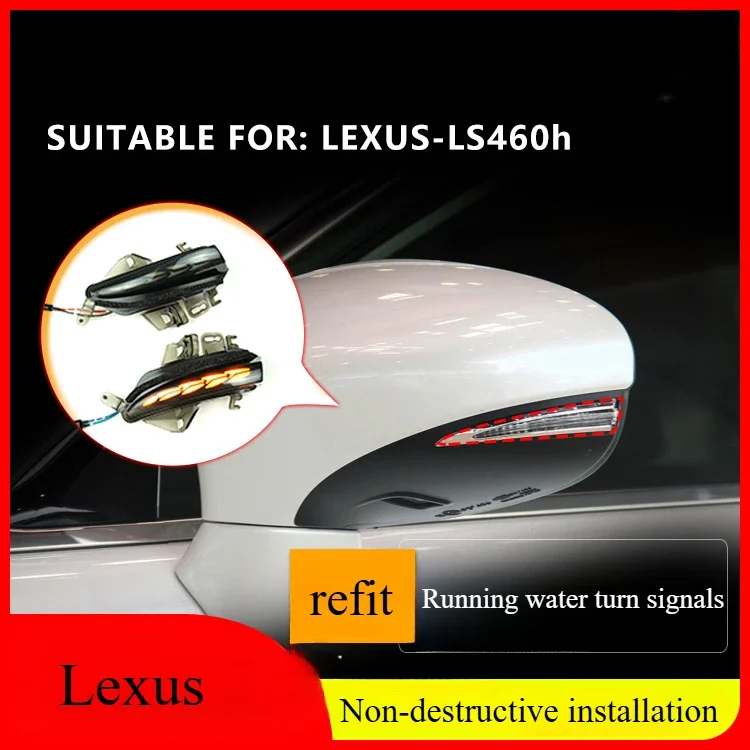 Зеркало заднего вида Lexus LS460h указатели поворота с проточной водой касание синих