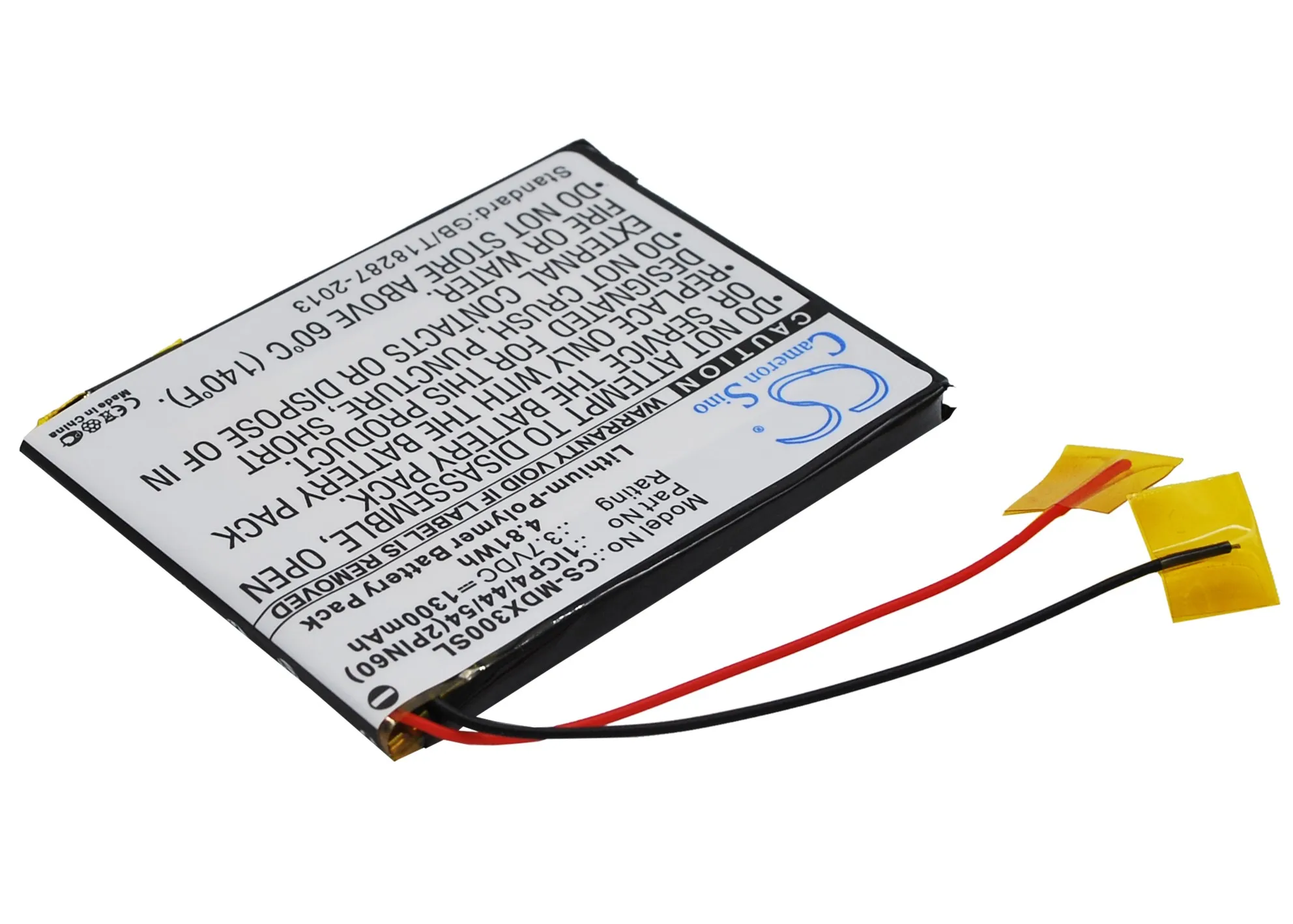 

CS 1300mAh / 4.81Wh battery for MODECOM MX3 1ICP4/44/54(2PIN60)