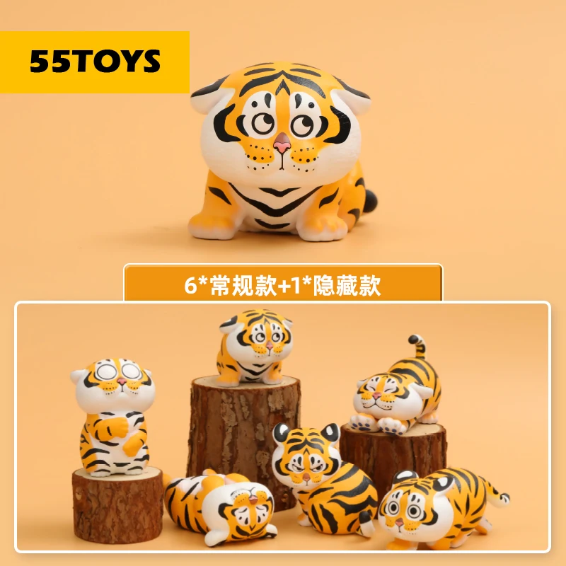 

55 игрушек Panghu, толстый Тигр Xiaohu, ежедневная серия, глухая коробка Kawaii, куклы, Мультяшные животные, детские подарки на день рождения, милые жив...