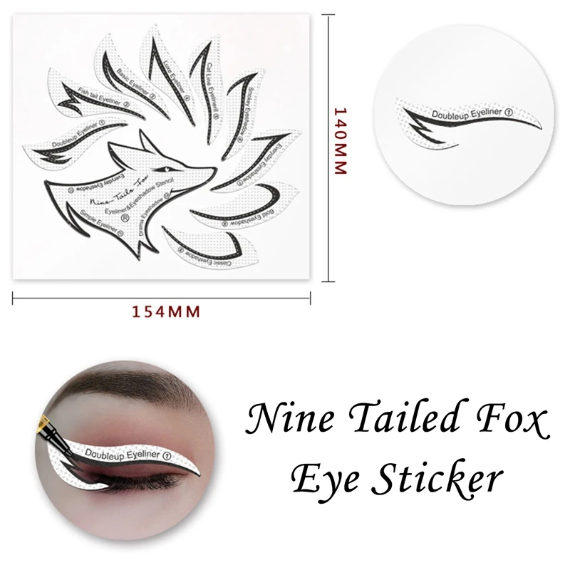 многофункциональный шаблон для макияжа глаз тени век подводка трафарет