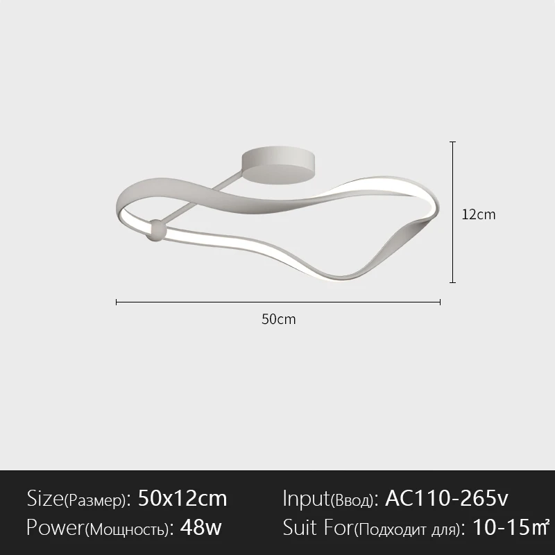 

Потолочный светильник Menvix трехцветный