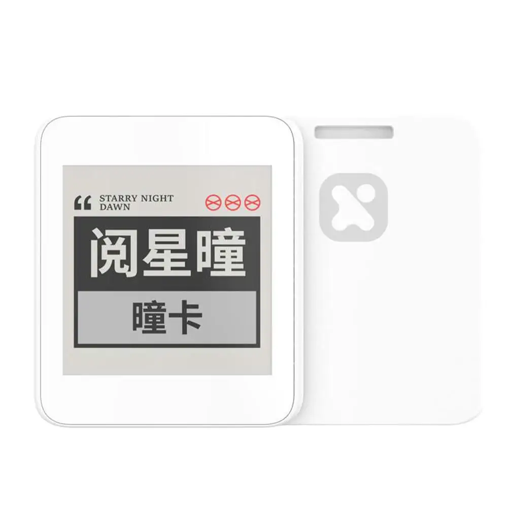 Фото Цветная NFC-карта XTEINK Tong Card 2.5