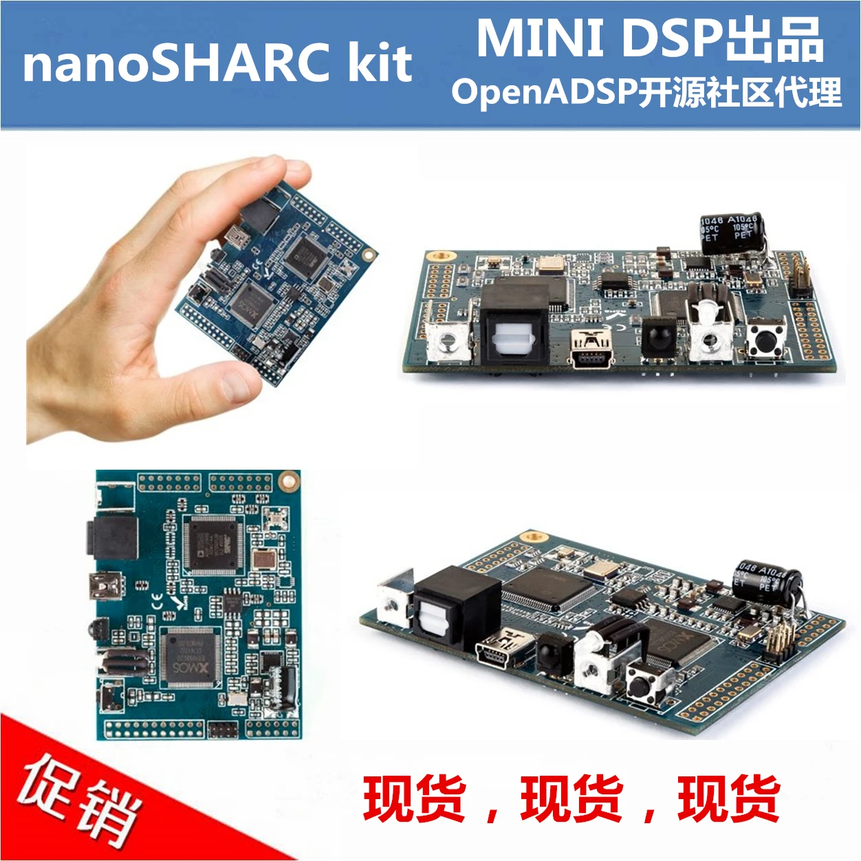 

Набор Nanosharc 21489, макетная плата [агент сообщества открытого исходного источника openadsp]