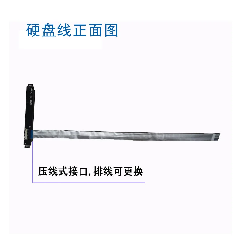 

For ASUS FL8700 FL8700FU Y5200 Y4200 Y4200F Y5200F U5200F V4200 V4200J 2nd laptop SATA Hard Drive HDD SSD Connector Flex Cable