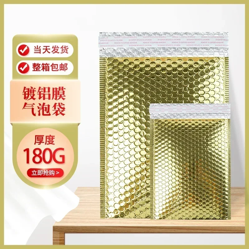 

Самозапечатывающиеся конверты HARKO 10 шт., 15*18 см