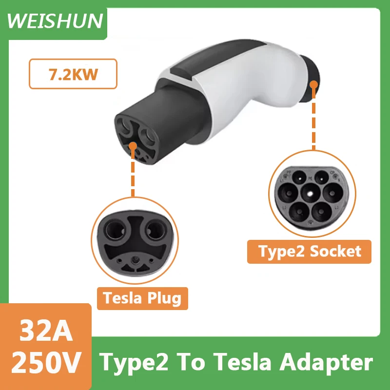 Зарядный адаптер переменного тока 32A 250 в кВт type 2 Tesla совместимый с моделью