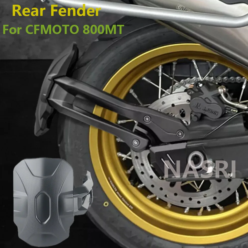 Мотоциклетные аксессуары брызговик на заднее колесо для CFMOTO 800MT 800 MT