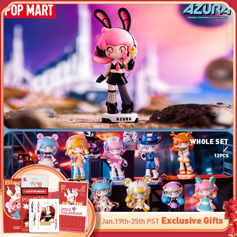 

POP MART AZURA Animal Fighting Match Series Blind Box 1PC/12PC Action Figure Birthday Gift Kid Toy Mystery Box