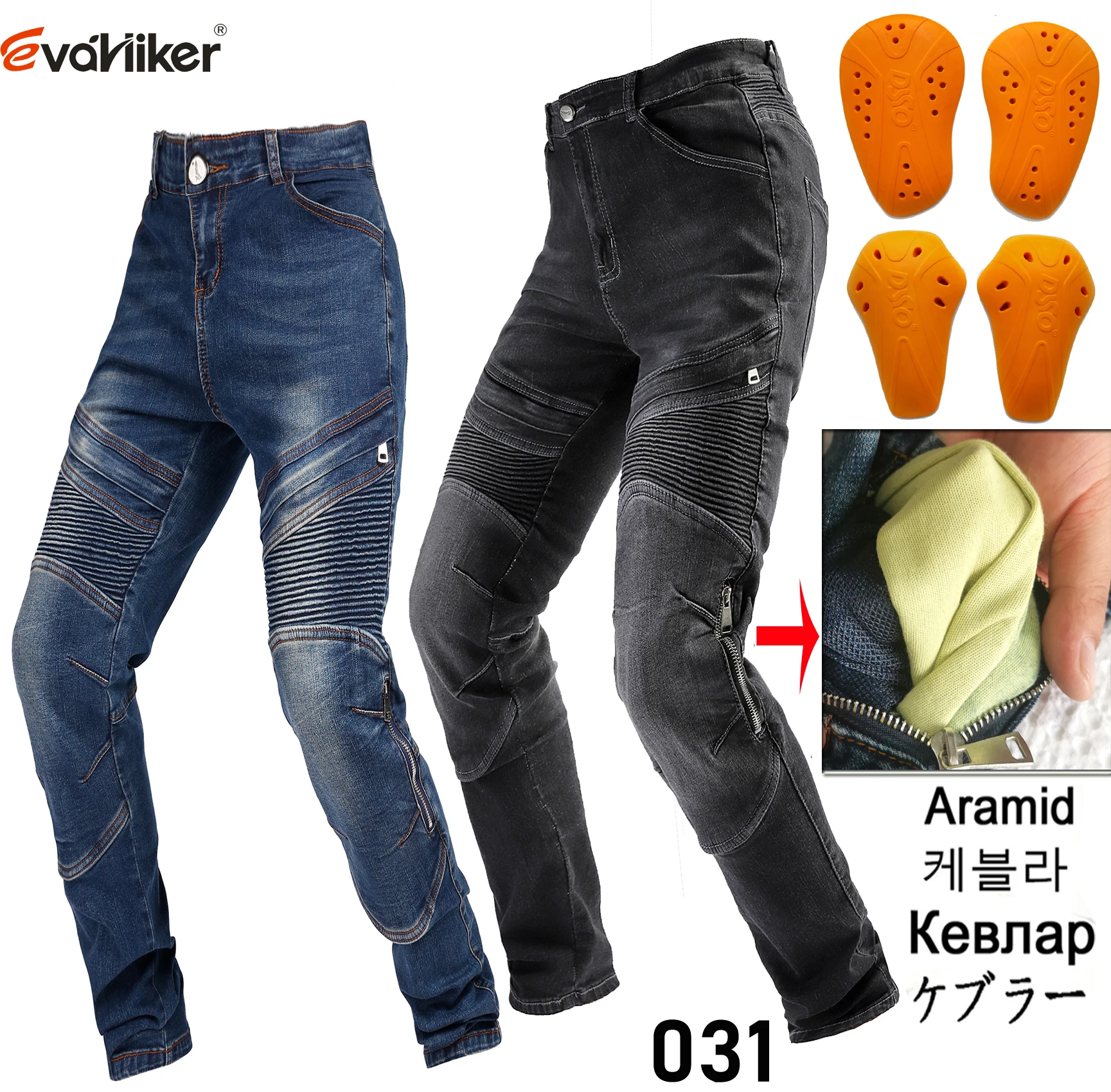 

Мотоциклетные джинсы F-EV-04 Aramid, черные мотоциклетные джинсы, стандартная версия, брюки для езды, летние штаны для езды 031