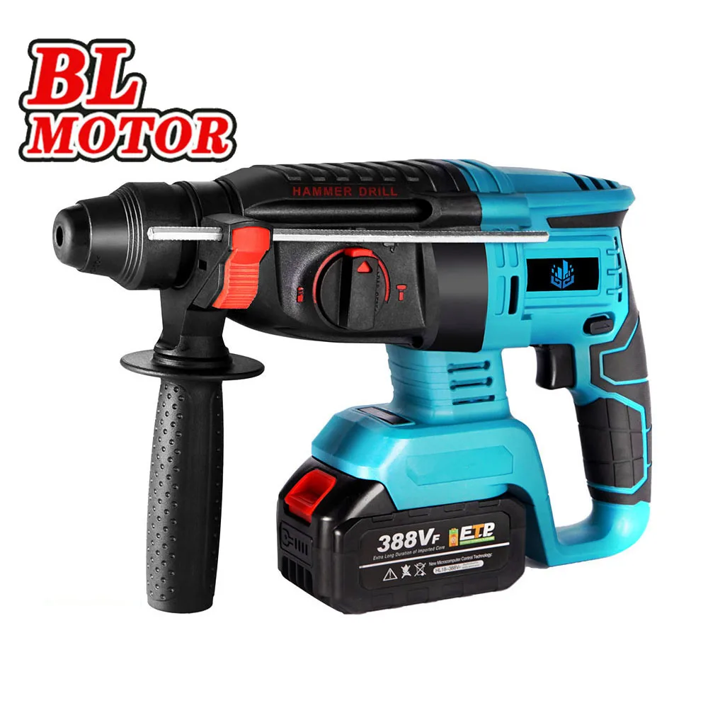 4 Function 26mm Brushless Electric Rotary Hammer Drill Cordless Rechargeable Electric Hammer Power Tool For Makita 18V Battery