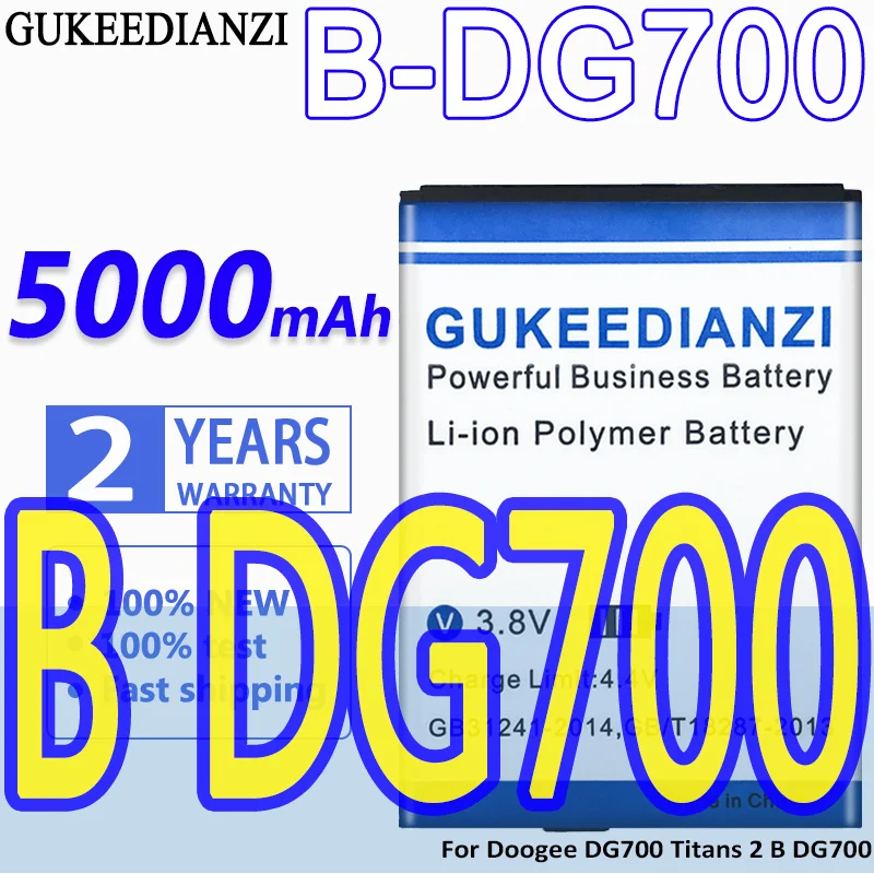 

5000mAh High Capacity GUKEEDIANZI Battery B-DG700 For Doogee DG700 Titans 2 B DG700 Titans2 Rechargeable Batteries + Track Code