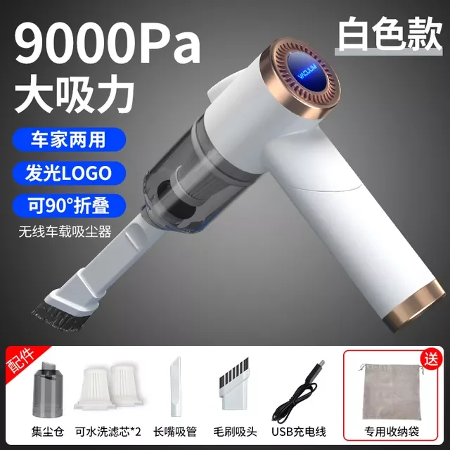 

Car Vacuum Cleaner Rechargeable Mini Vertical Hand Wacum Cleaner Wet Dry Handheld Cleaning Machine Home Appliance