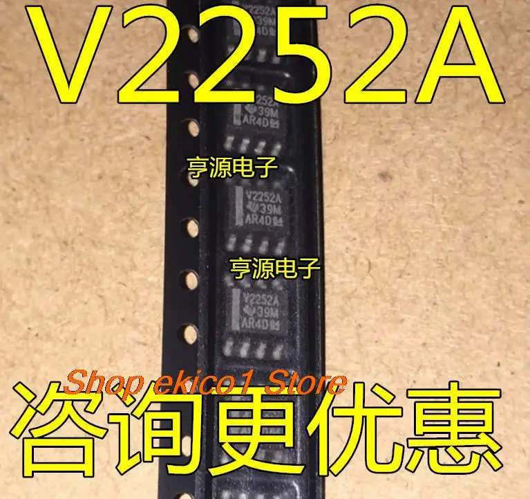 5pieces Original stock TLV2252 TLV2252AIDR V2252A SOP8