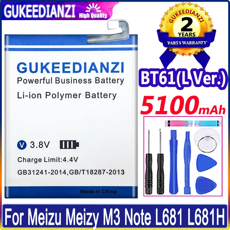 

5100mAh BT61 (L Ver.) M Ver Mobile Phone Battery For Meizu M3 Note M3Note L681 L681H /M3 Note M681 M681H Li-polym Bateria