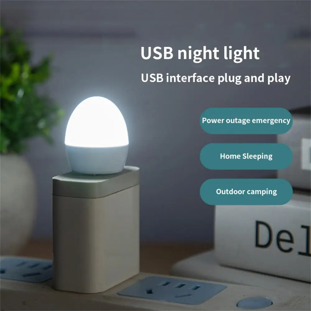 

USB Plug Night Light LED Mini Round Light Portable Room Lighting Decoration Eye Protection Reading Light Creative Night Light