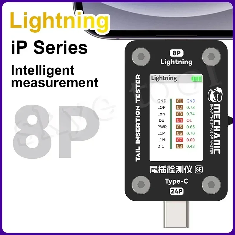 Независимая плата для обнаружения заглушки мобильного телефона MECHANIC T-824 SE с