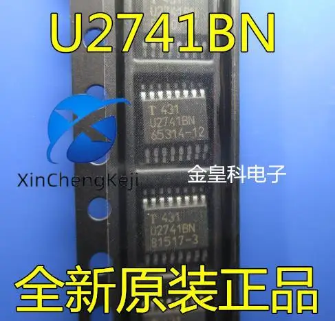 

30pcs original new U2741B-NFBG3Y SSOP-16 screen printing: U2741BN RF receiver IC